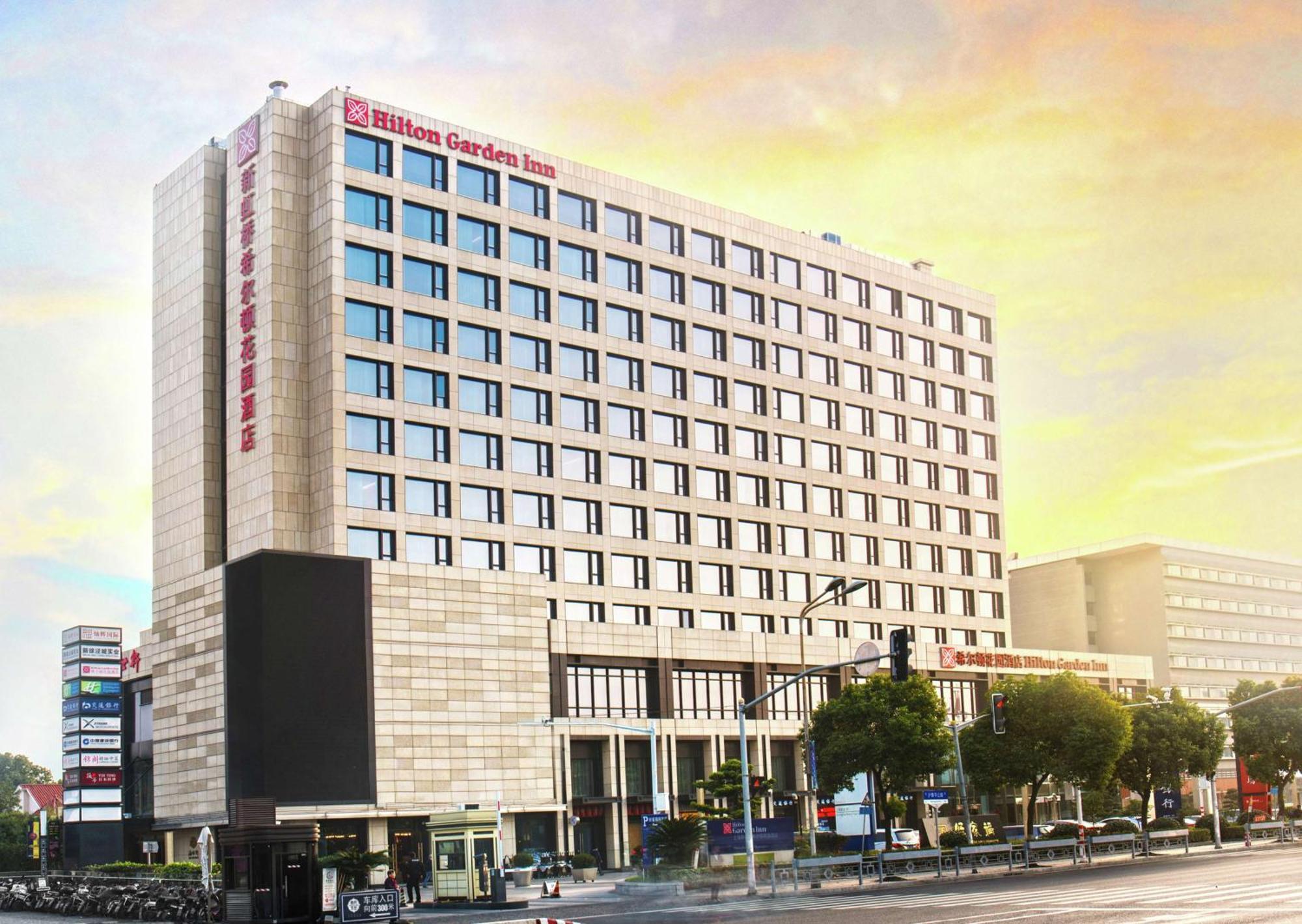 Hilton Garden Inn Shanghai Hongqiao Necc Dış mekan fotoğraf